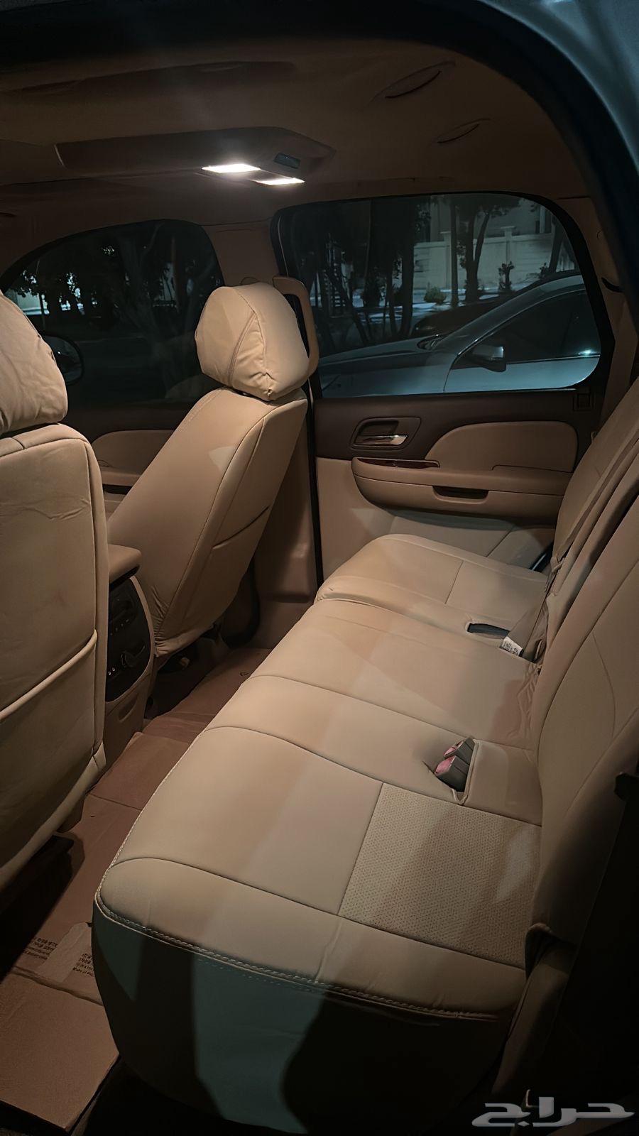 الخبر63211948931971111