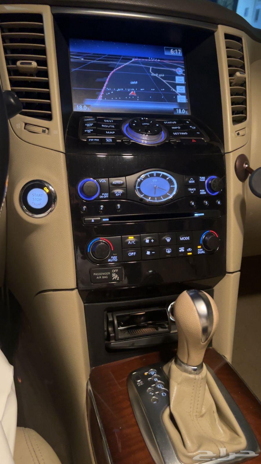 انفنتي fx3763181831588227111