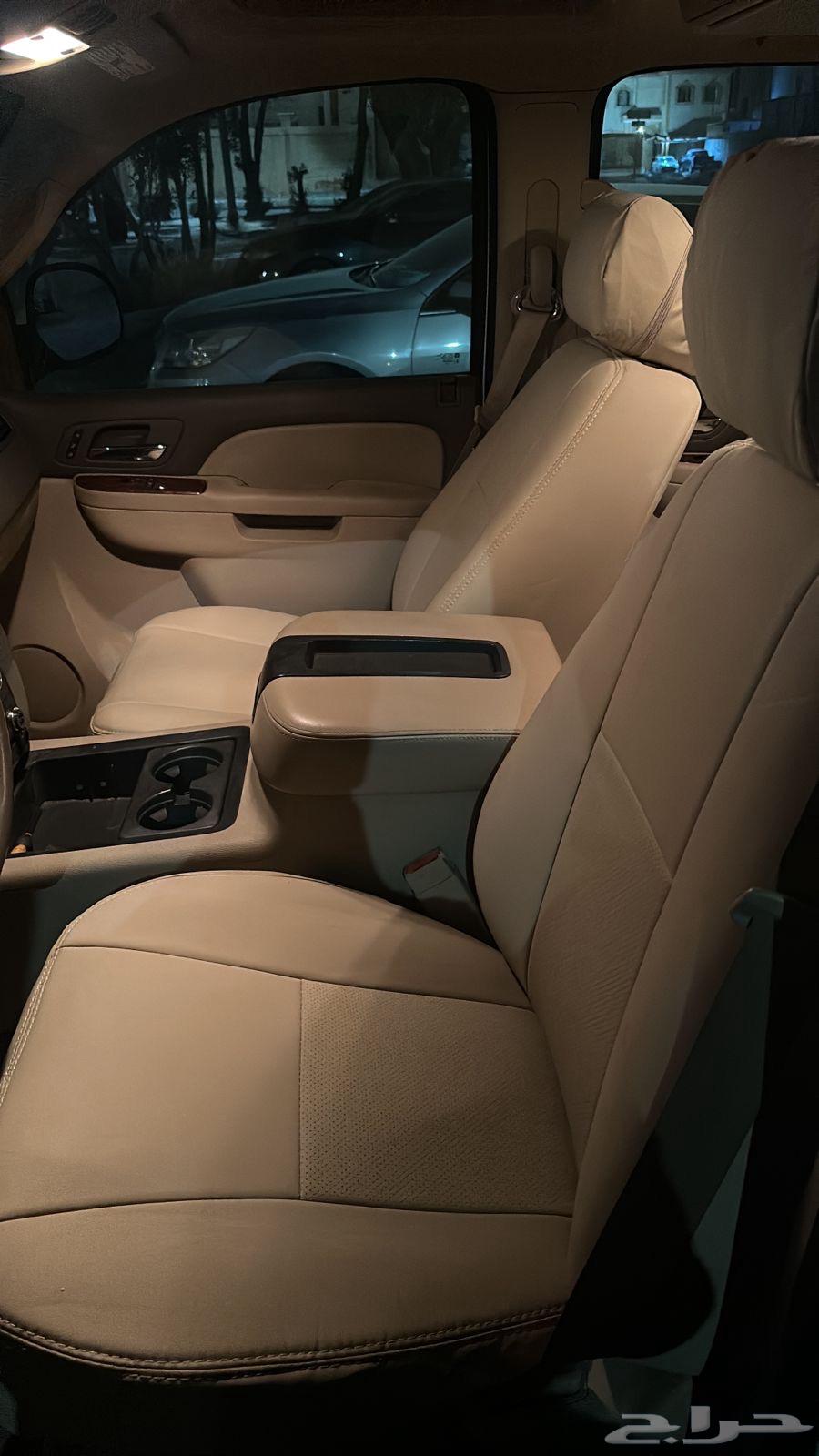الخبر63211948931971112