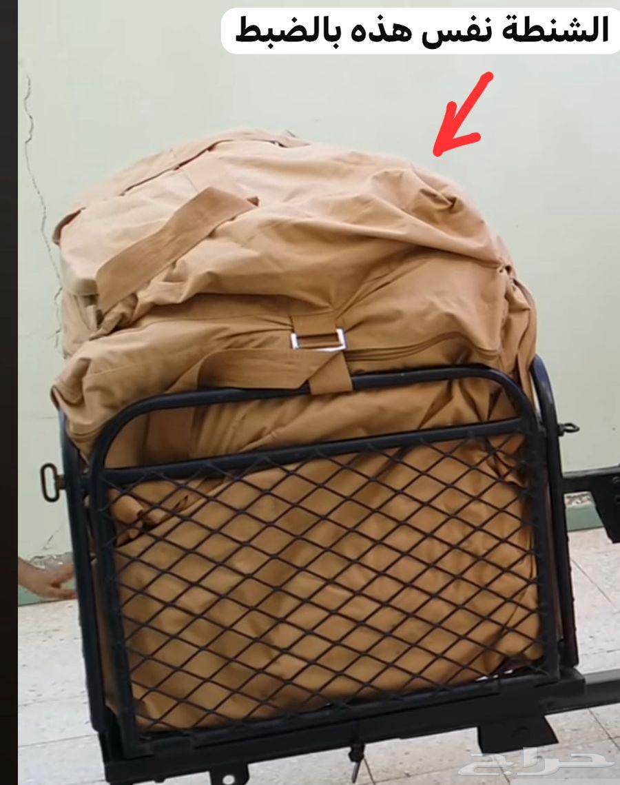 Rear furniture basket  
Bag for storing furniture63144655447811111