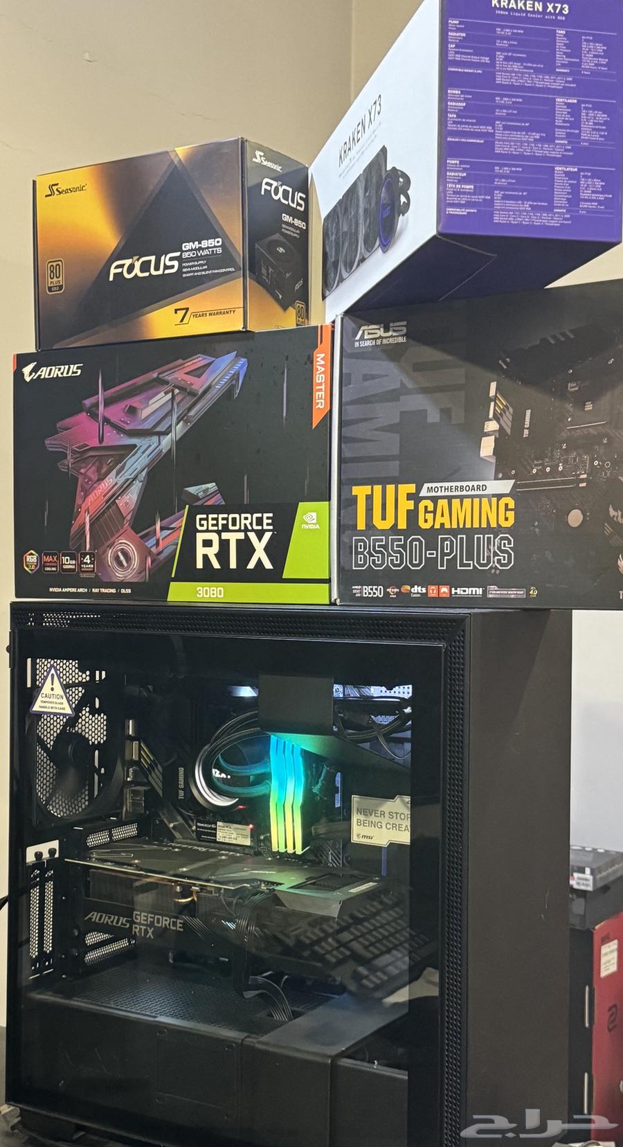 PC Gaming RTX3080 Ryzen edition63143727809283111