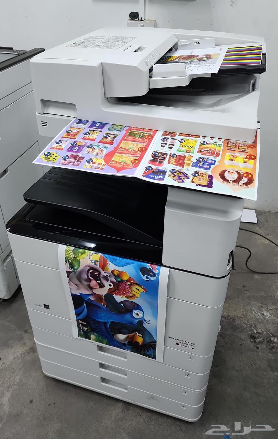 Photocopiers63203386119939114