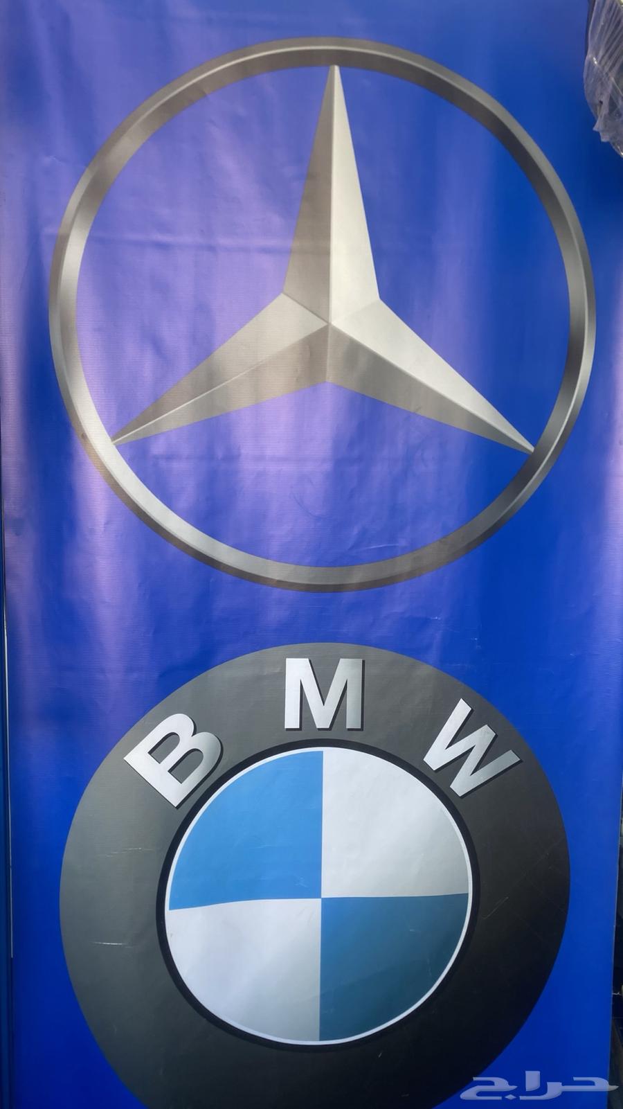 Mercedes and BMW spare parts63206907636483114
