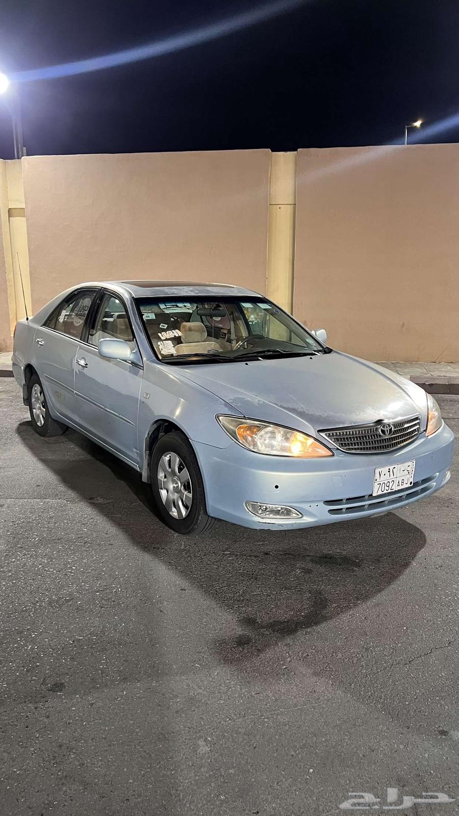 Camry 200463205378140546111