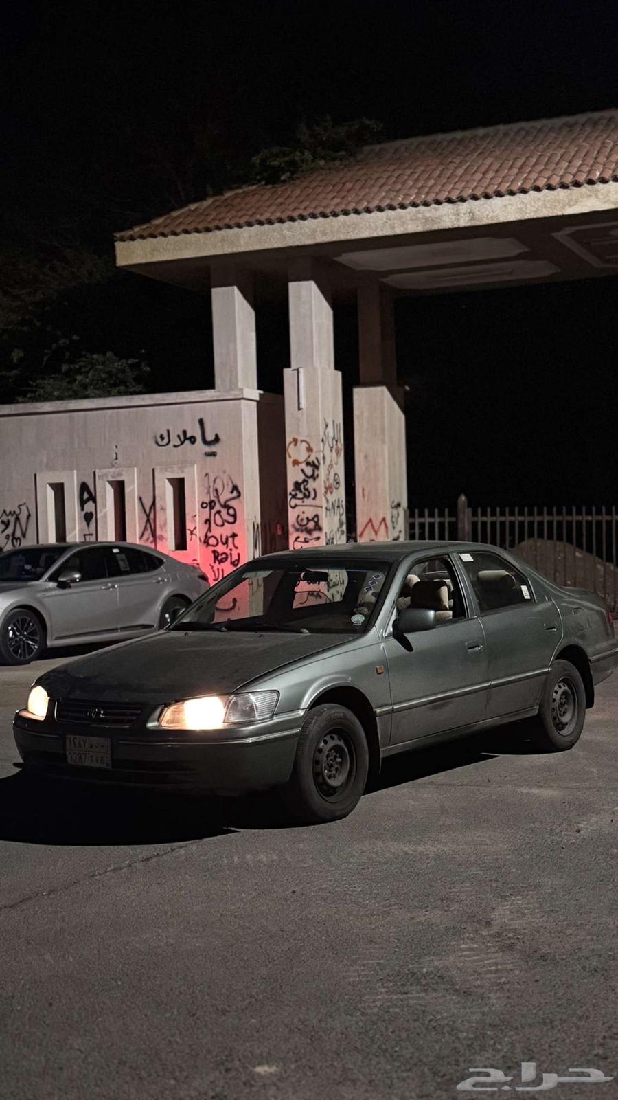 Camry 200063206897848962111