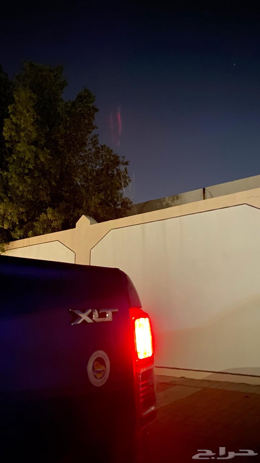 Ranger 2022 XLT63208890860802112