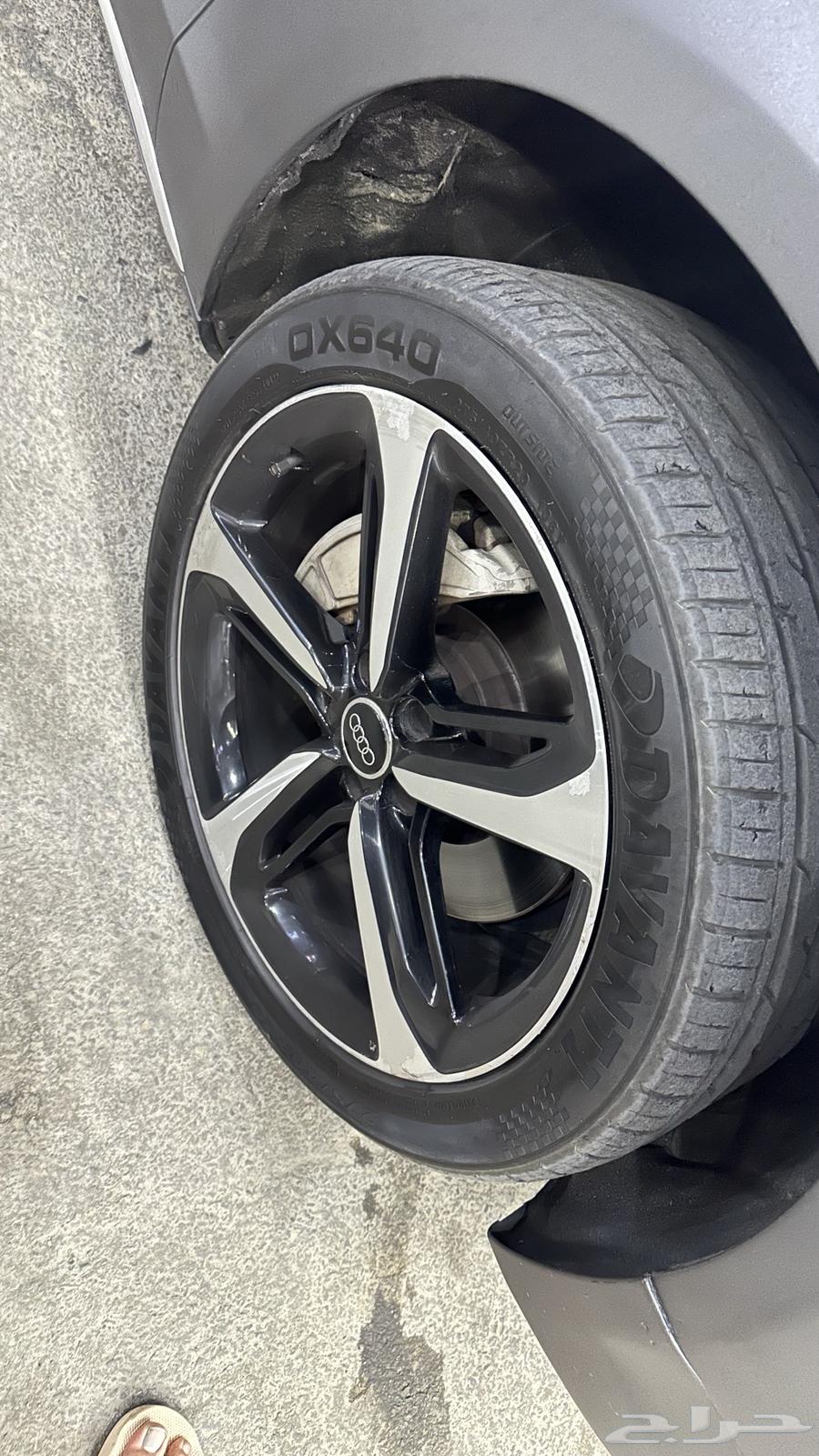 Audi rims63208876887683111