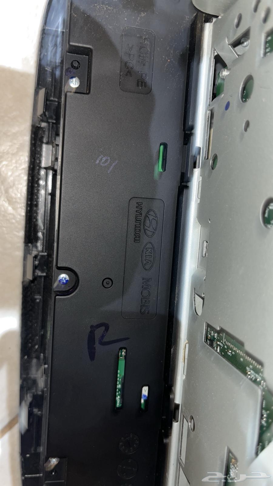 Accent screen Cerato63209395189506114