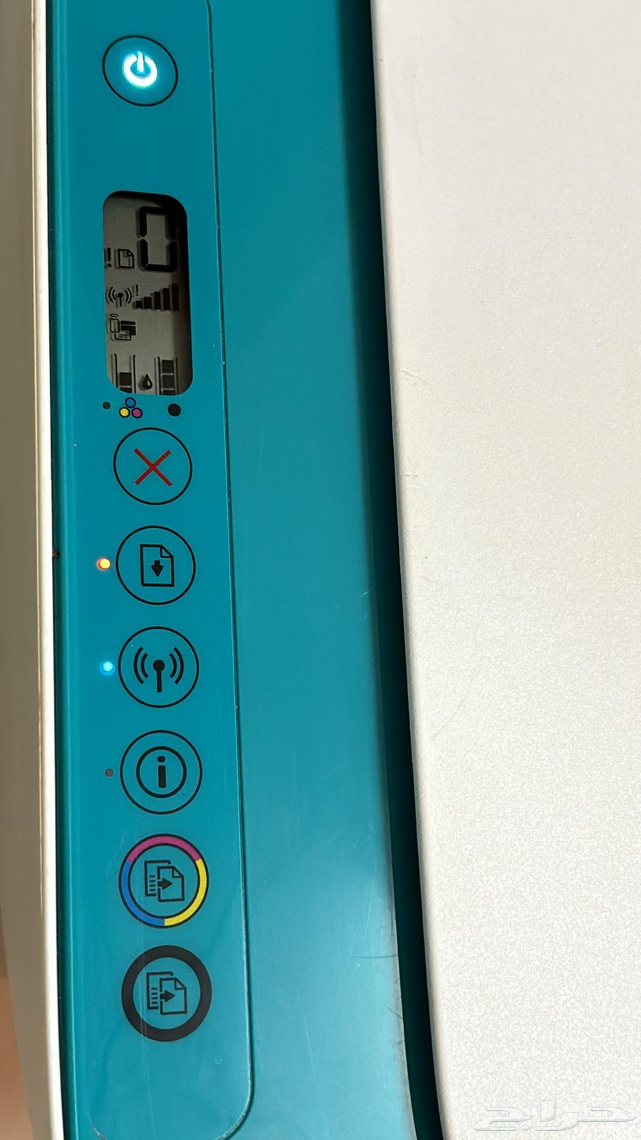 HP printer63142348904705112