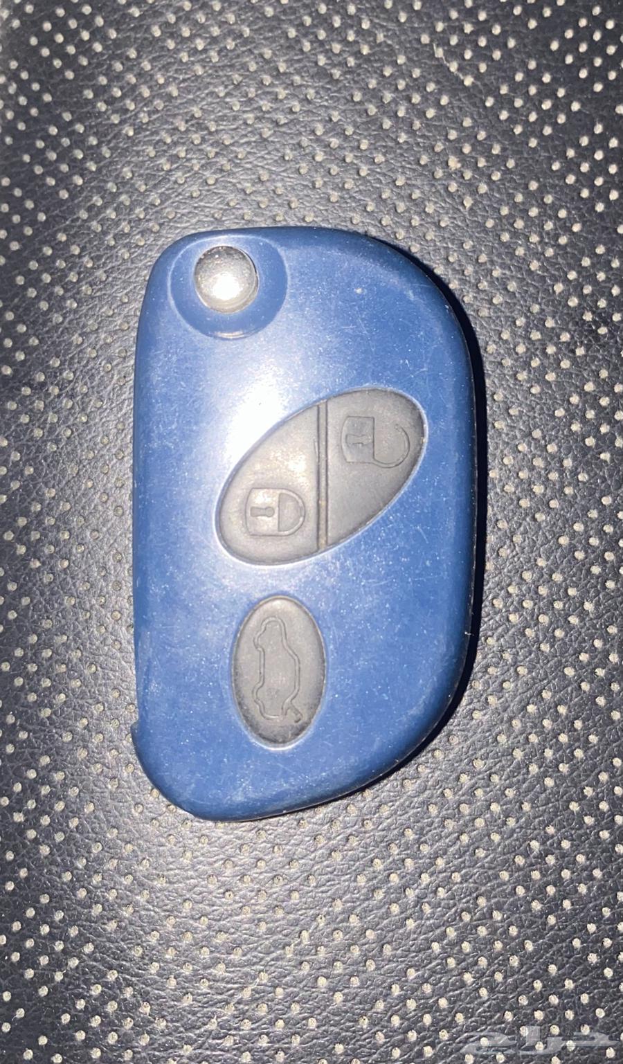 Maserati MC key63209385326467111