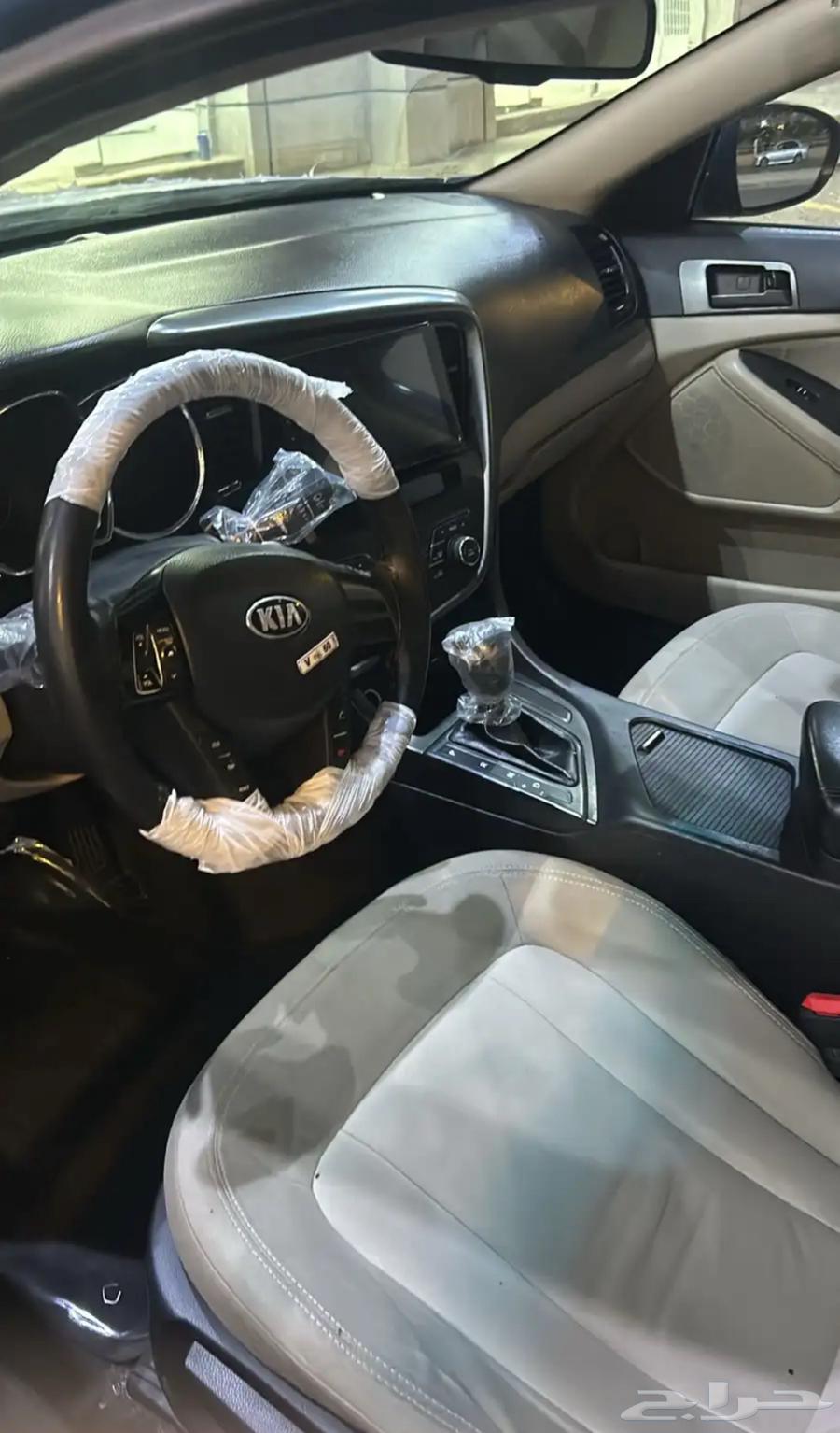 Optima 2014 was sold63206894335234111