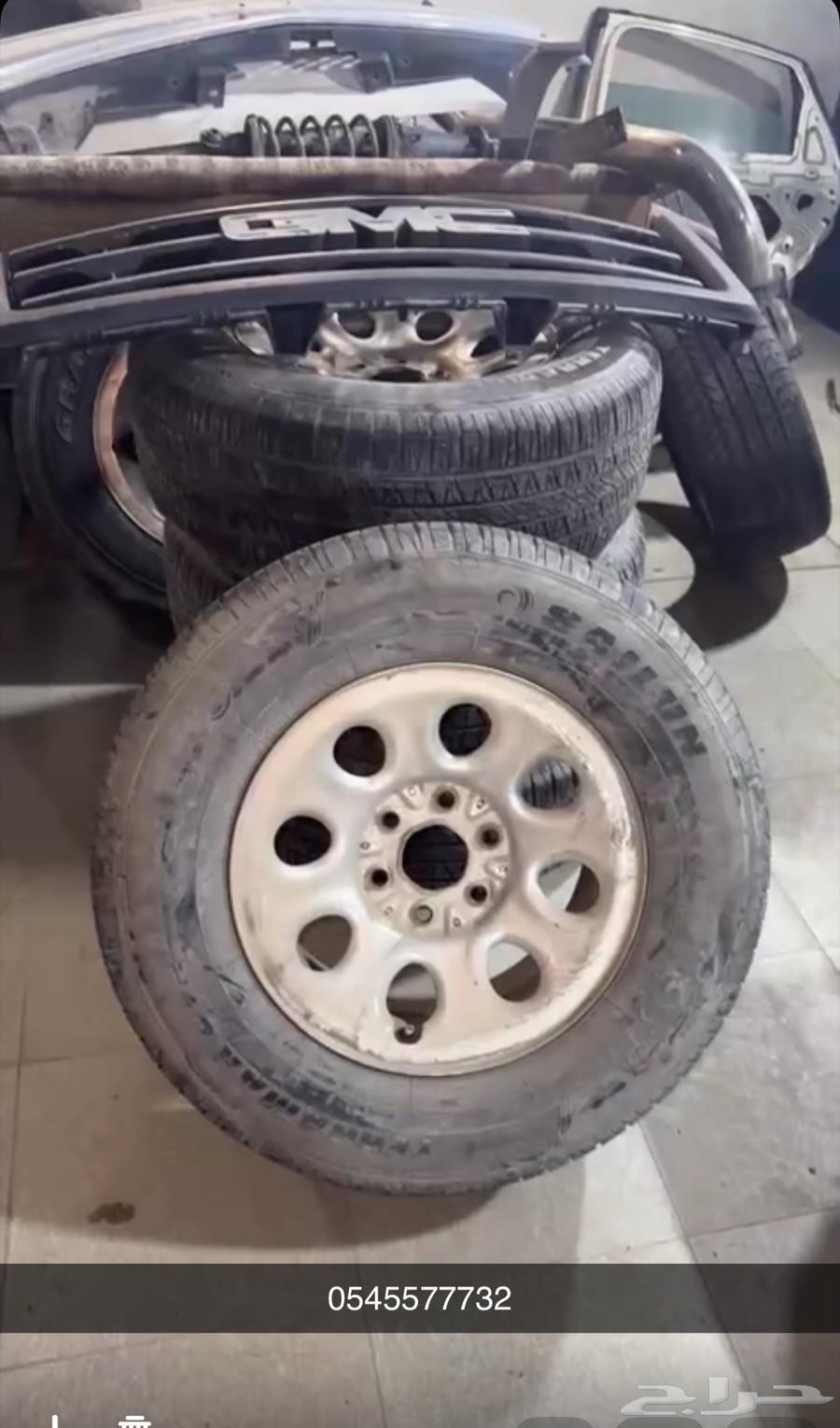 ونيت سيرا63206924457346113