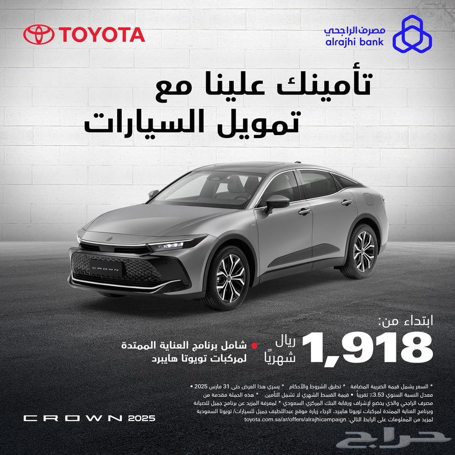 All cars are available63205378096897113