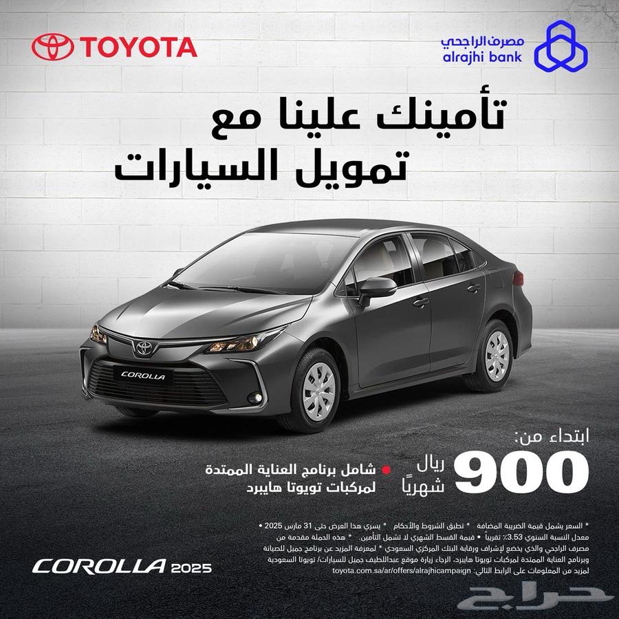 All cars are available63205378096897114