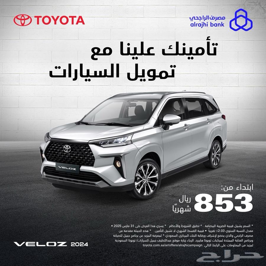 All cars are available63205378096897111