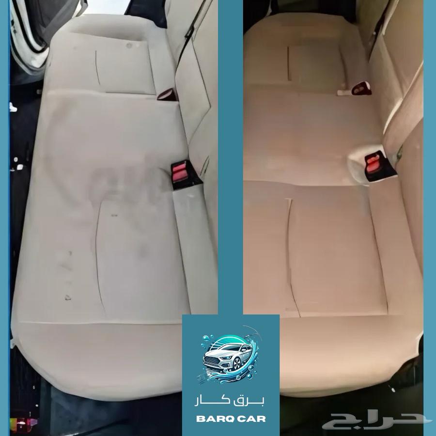 Wash your car at your doorstep63010000191619111