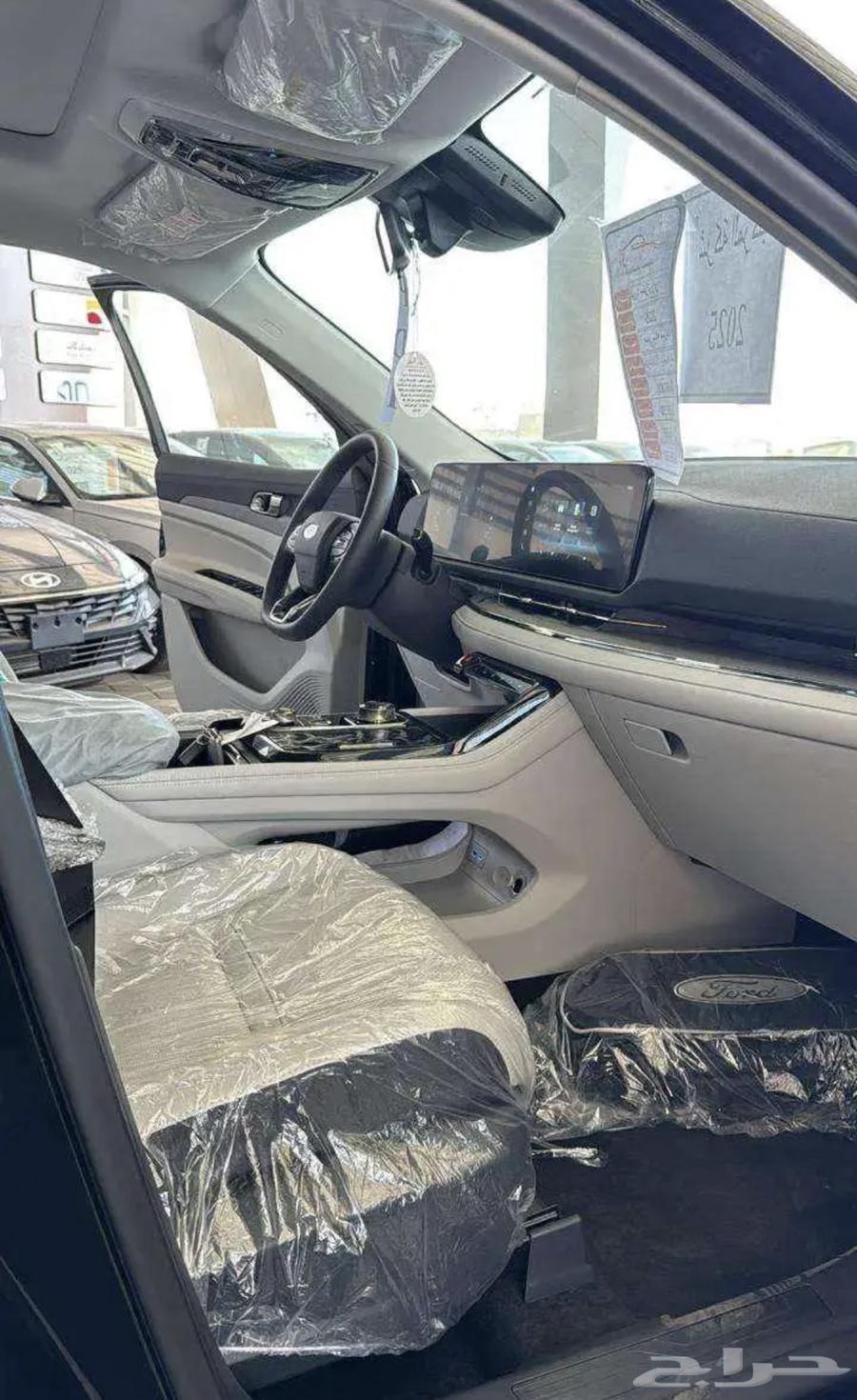 Ford Territory Trend 2025, Saudi installments and offers available at all banks63206920723715114