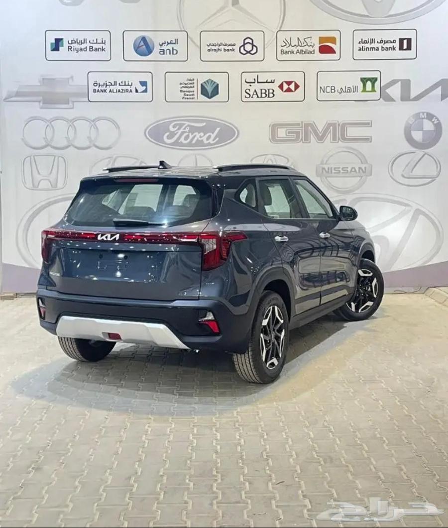 Kia Seltos 2024 Standard upgraded with cash and lower installments, lowest price63205918399107111