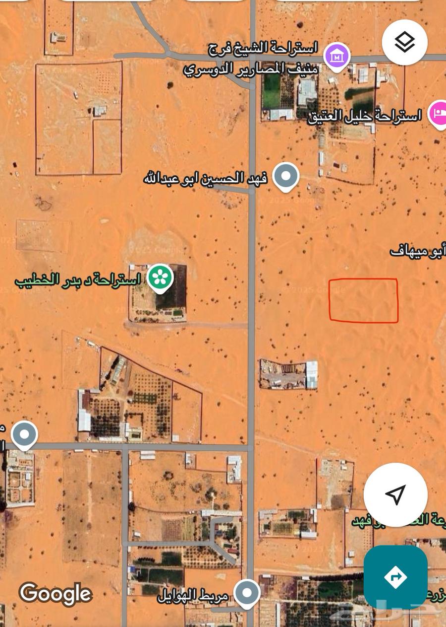 أرض زراعية خصبة في الرحمانية630147455426571121