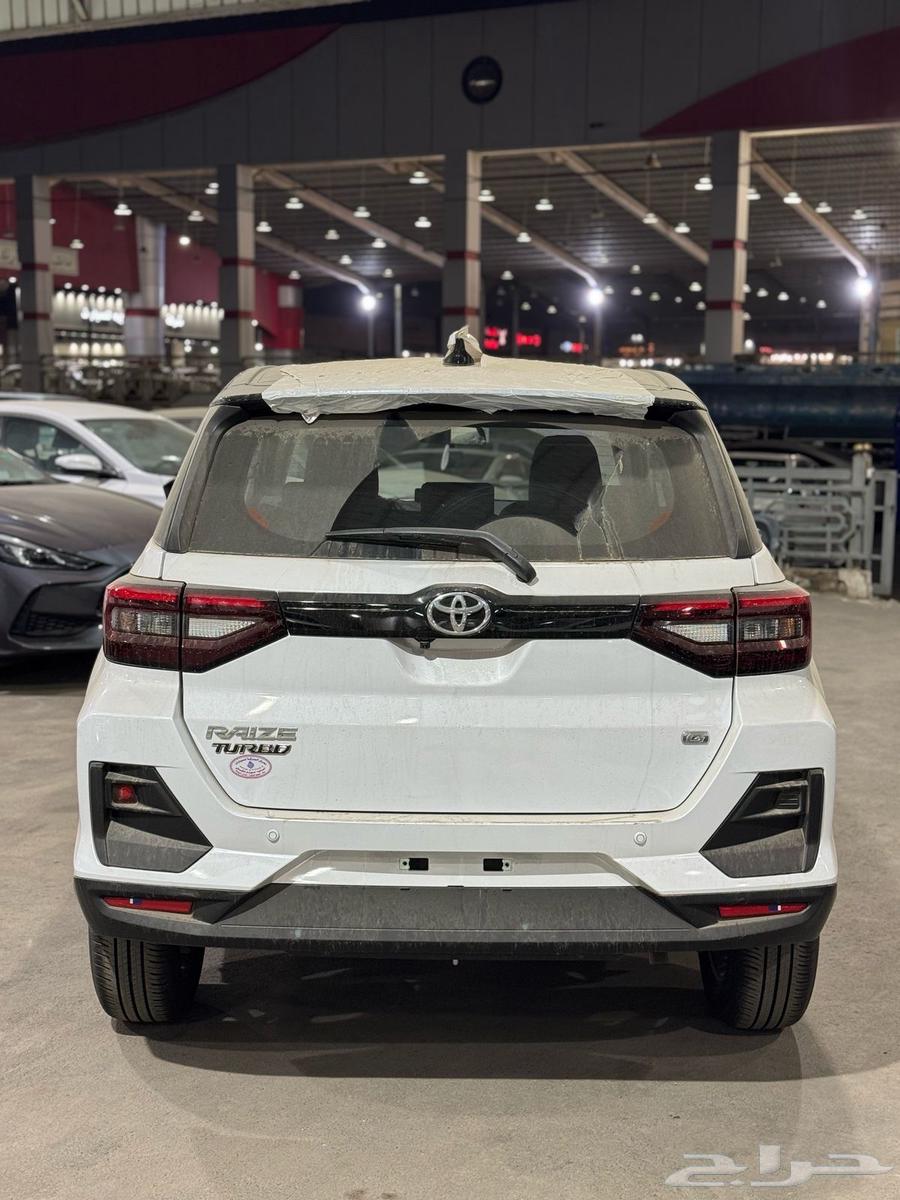 Rize Limited 2024 lowest price (Saudi)63210393625858113
