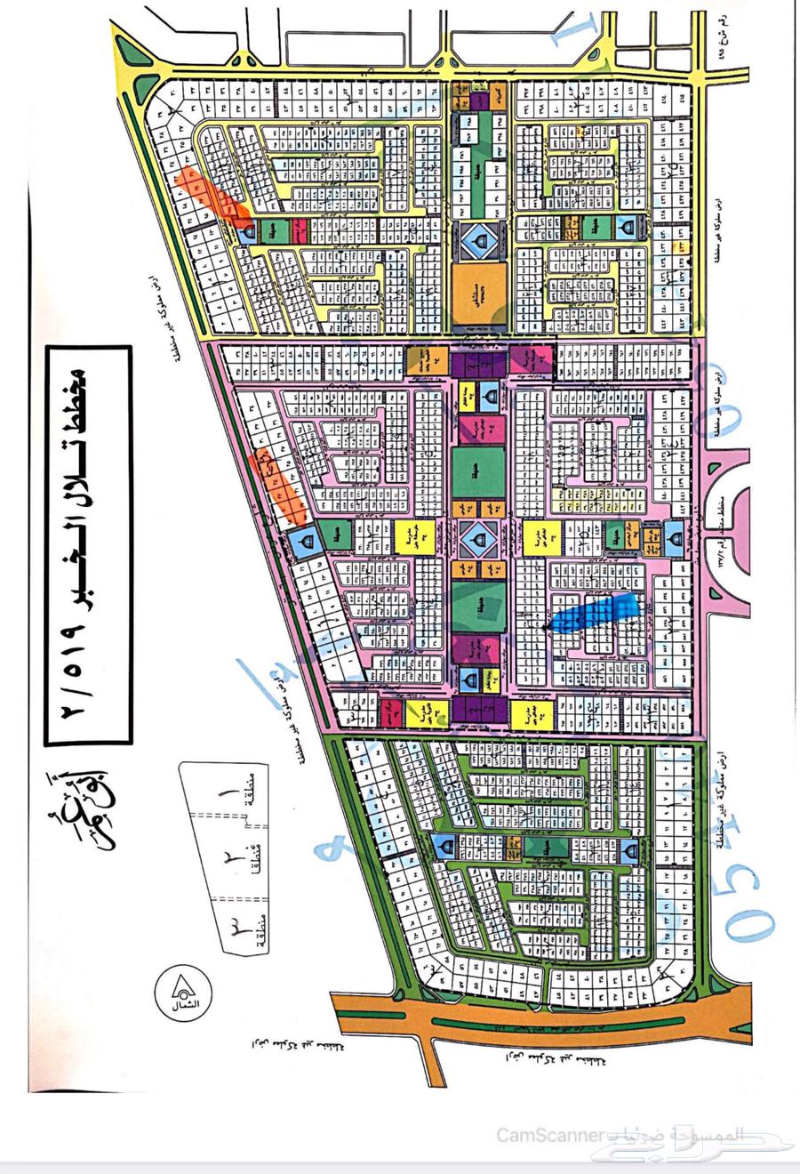 للبيع ارض بمخطط تلال الخبر 519 2 حي العقيق بعزيزية الخبر63015673312131111