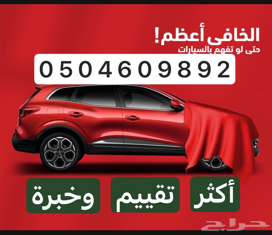 موجز الشامل وفوري مع خدمة الشرح 89 ريال632069175096341113