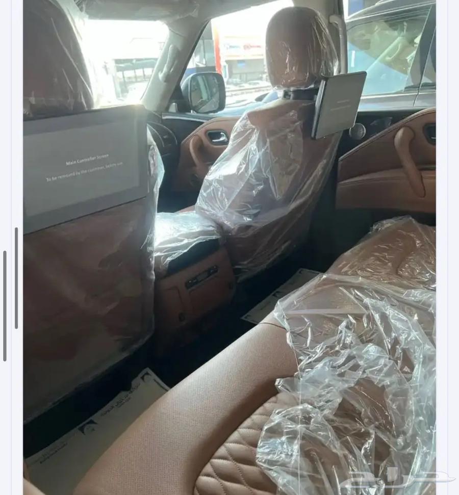 انفنتي Qx80 برواكتيف 202363210399859457112