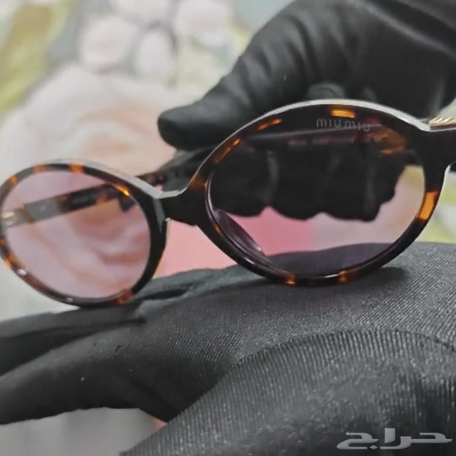نظارة ميو ميو ماستر كوالتي63142366128258110