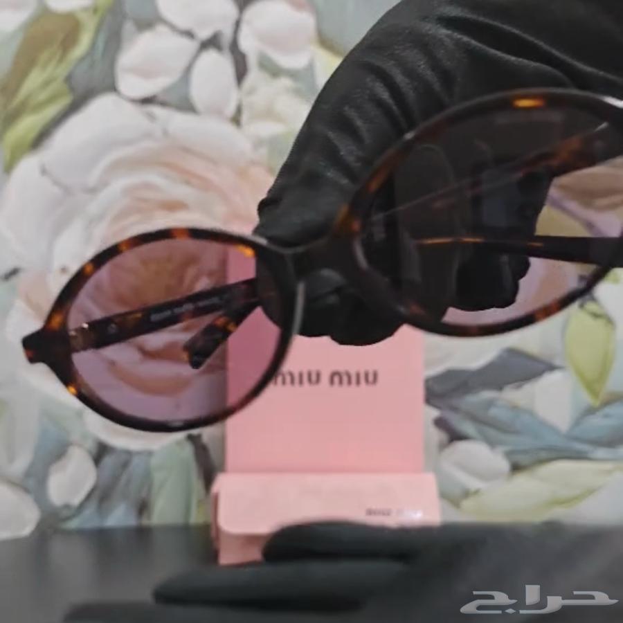 نظارة ميو ميو ماستر كوالتي63142366128258111