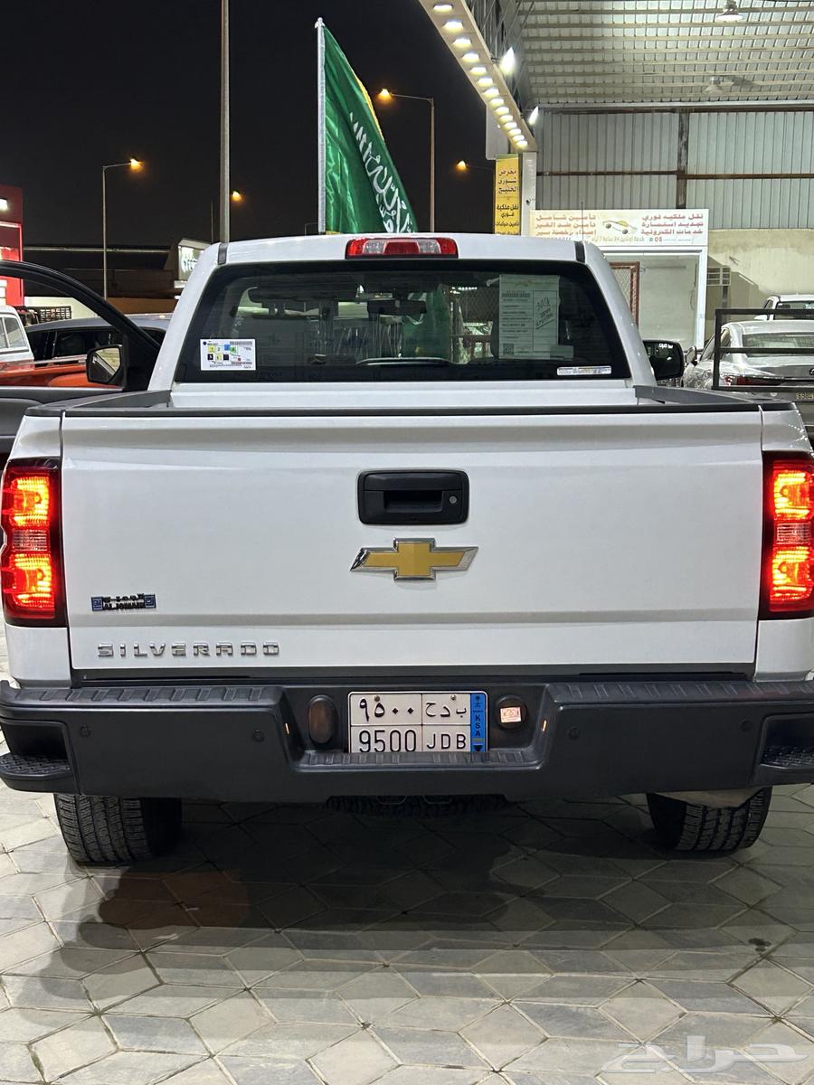 Silverado text for Gmara 201863206423482242112