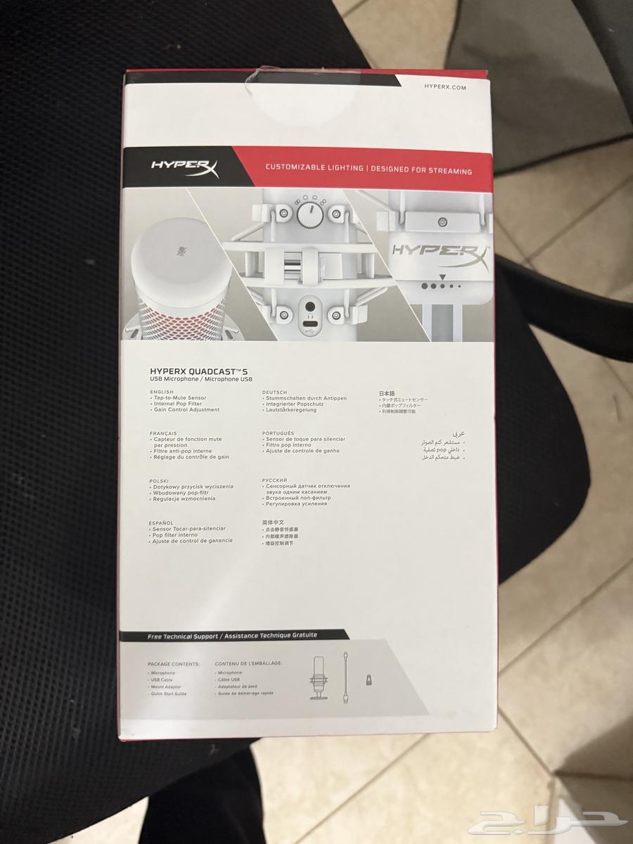 Mike HyperX Quad Cast S USB-C63142834627330111