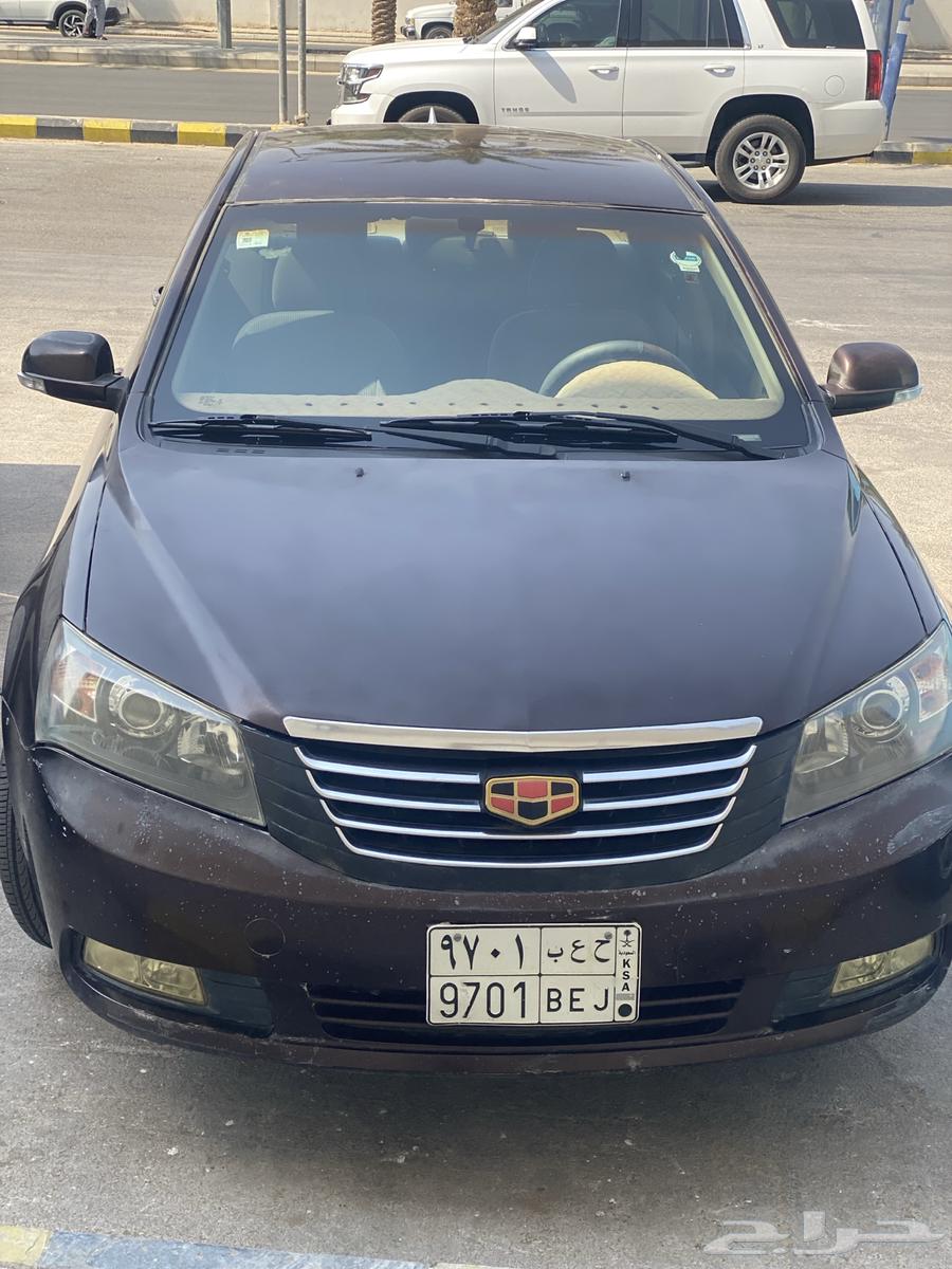 Gelly for sale63209898089602111