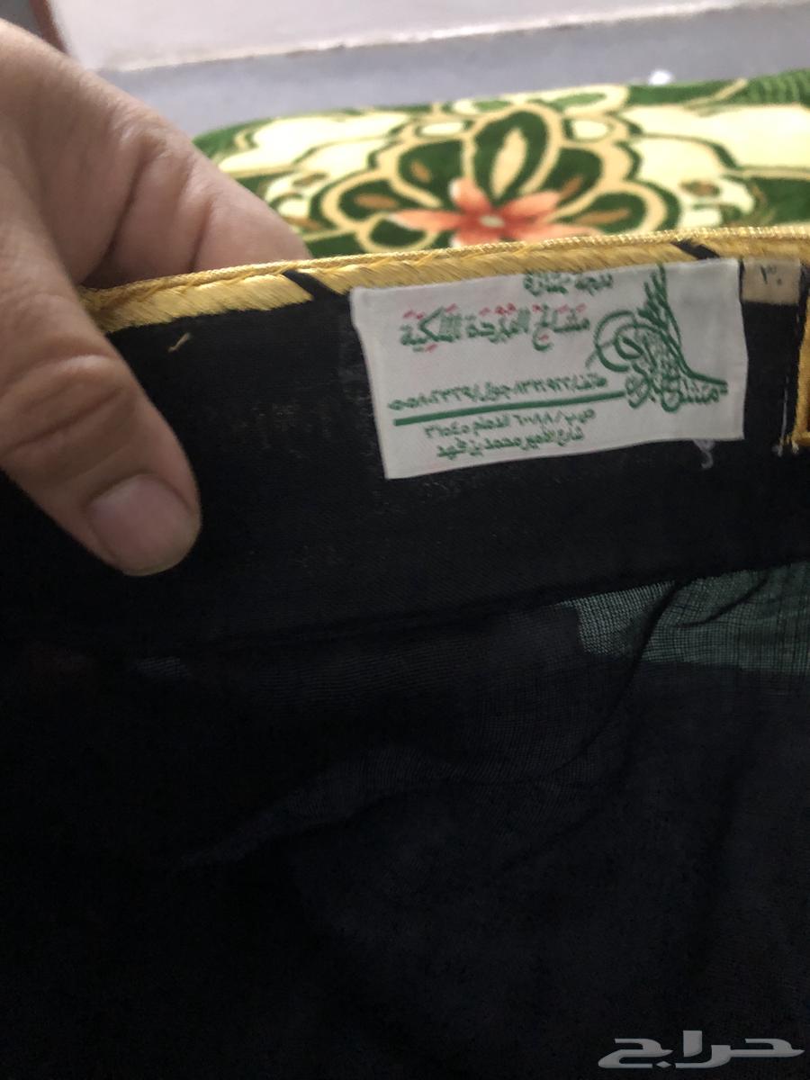 New royal mattress, never used63142824335235113