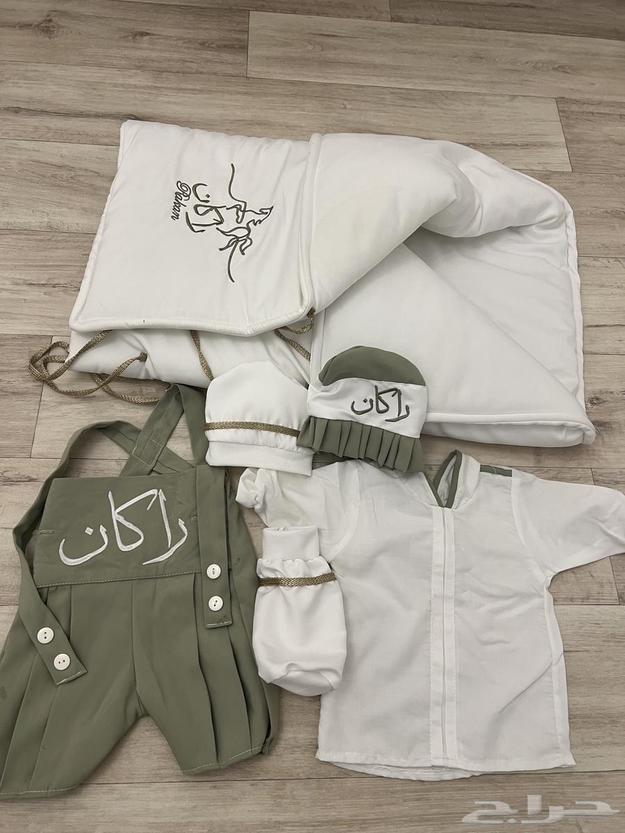 ملابس نفاس63141861176195116