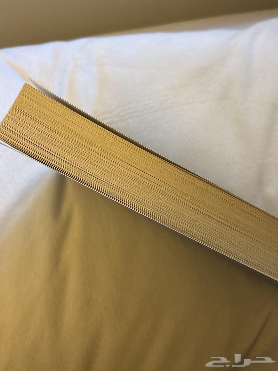 Messi's book63144197897601113