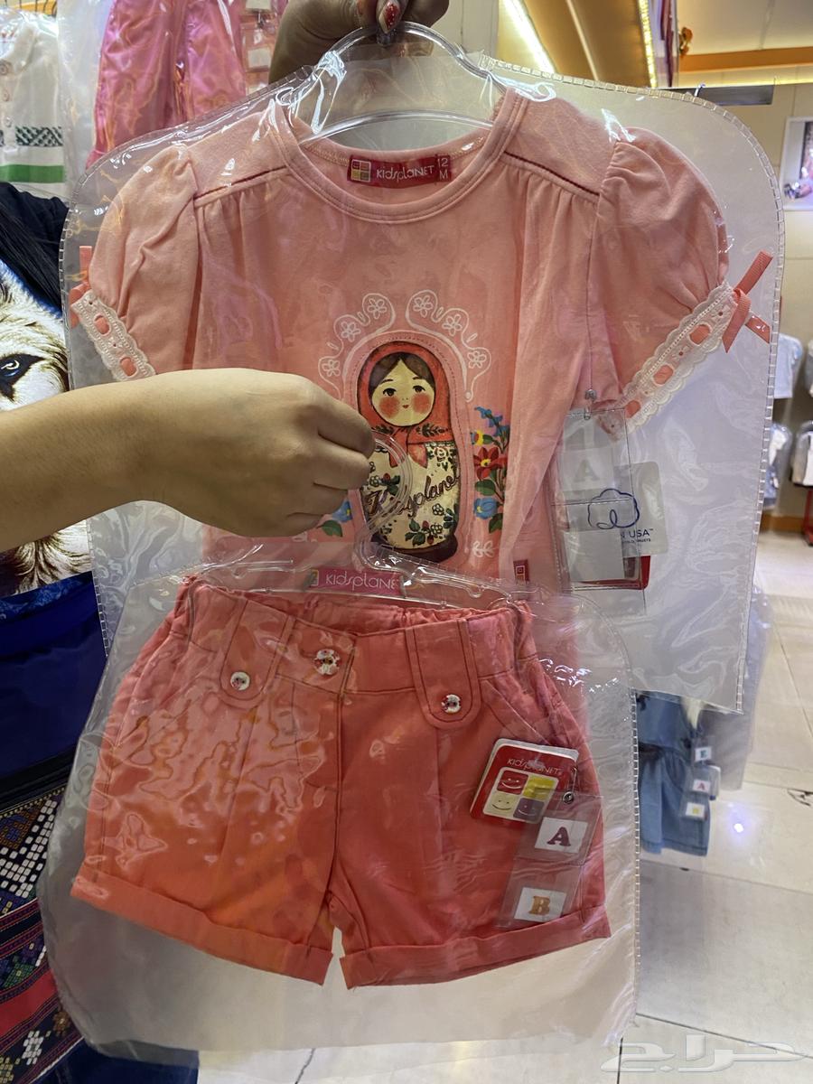 Children's clothing and women's bags clearance63142828653058114