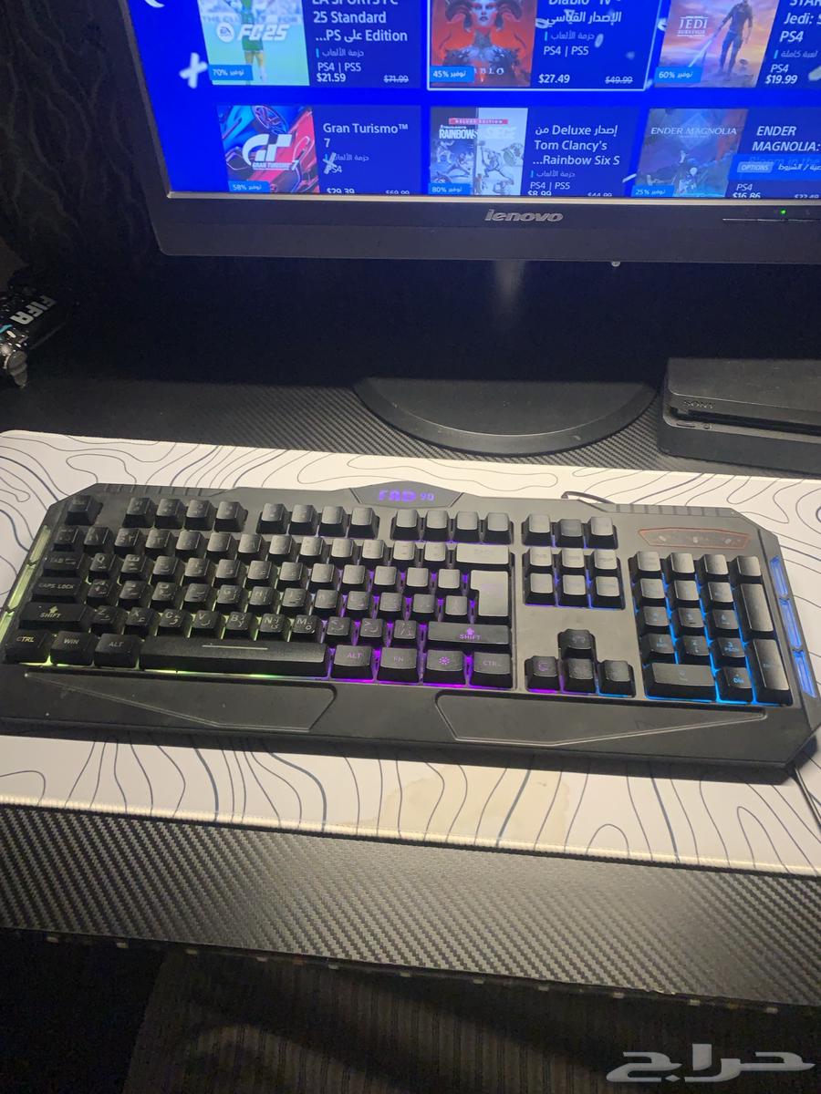 Keyboard and mouse for sale63142336326145111