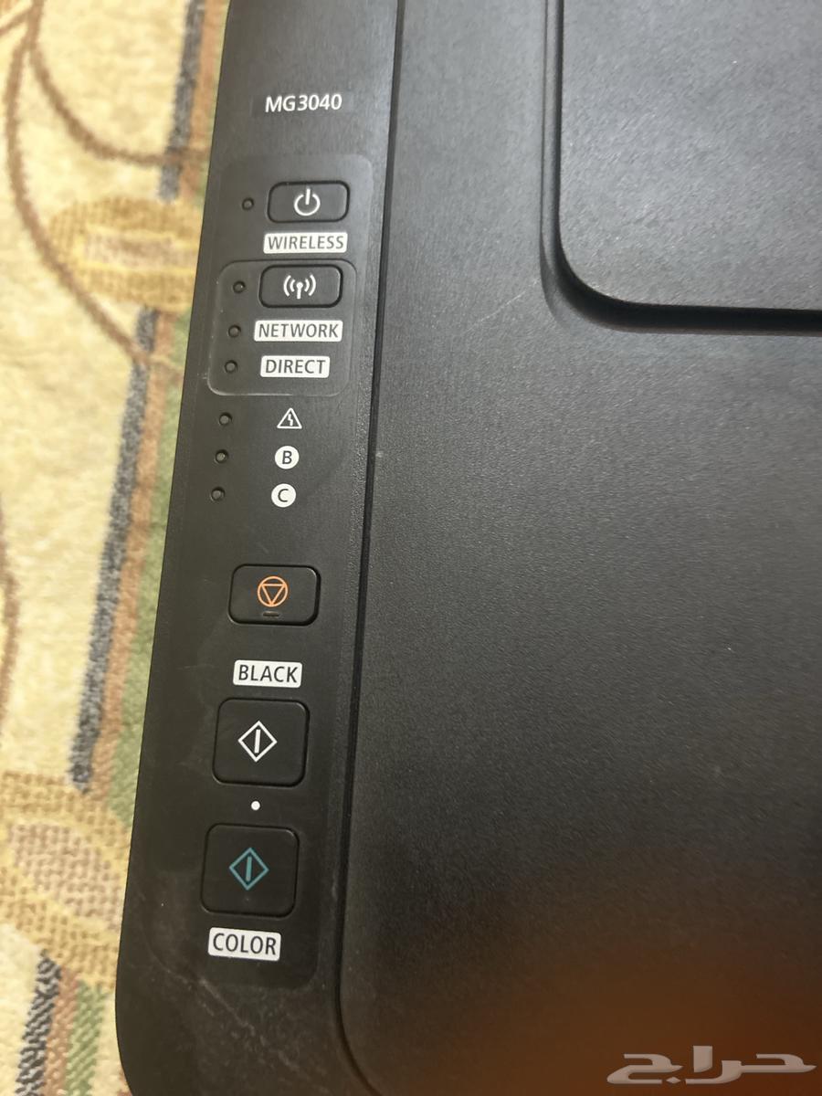 طابعة63495799871107113