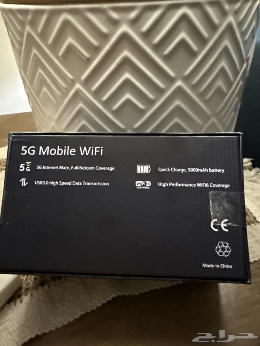 Fast 5G mobile modem from Mobily, high-end and unlocked for all networks63142339925890111