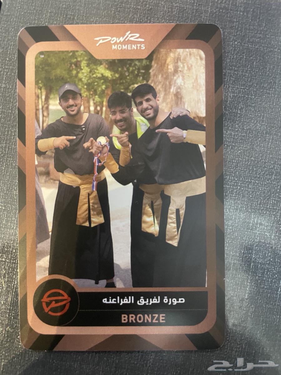 Falcons card631404082115861114