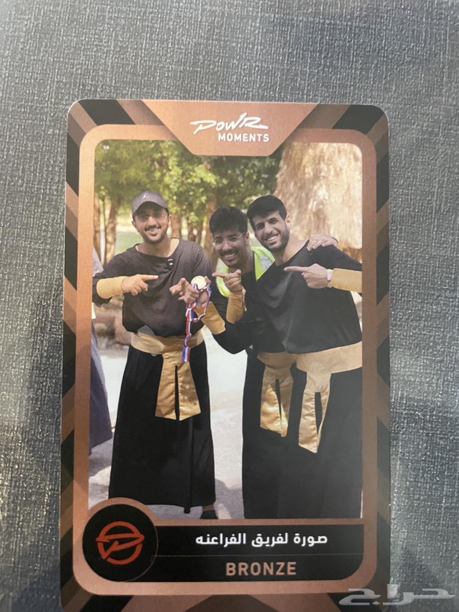 Falcons card63140408211586112