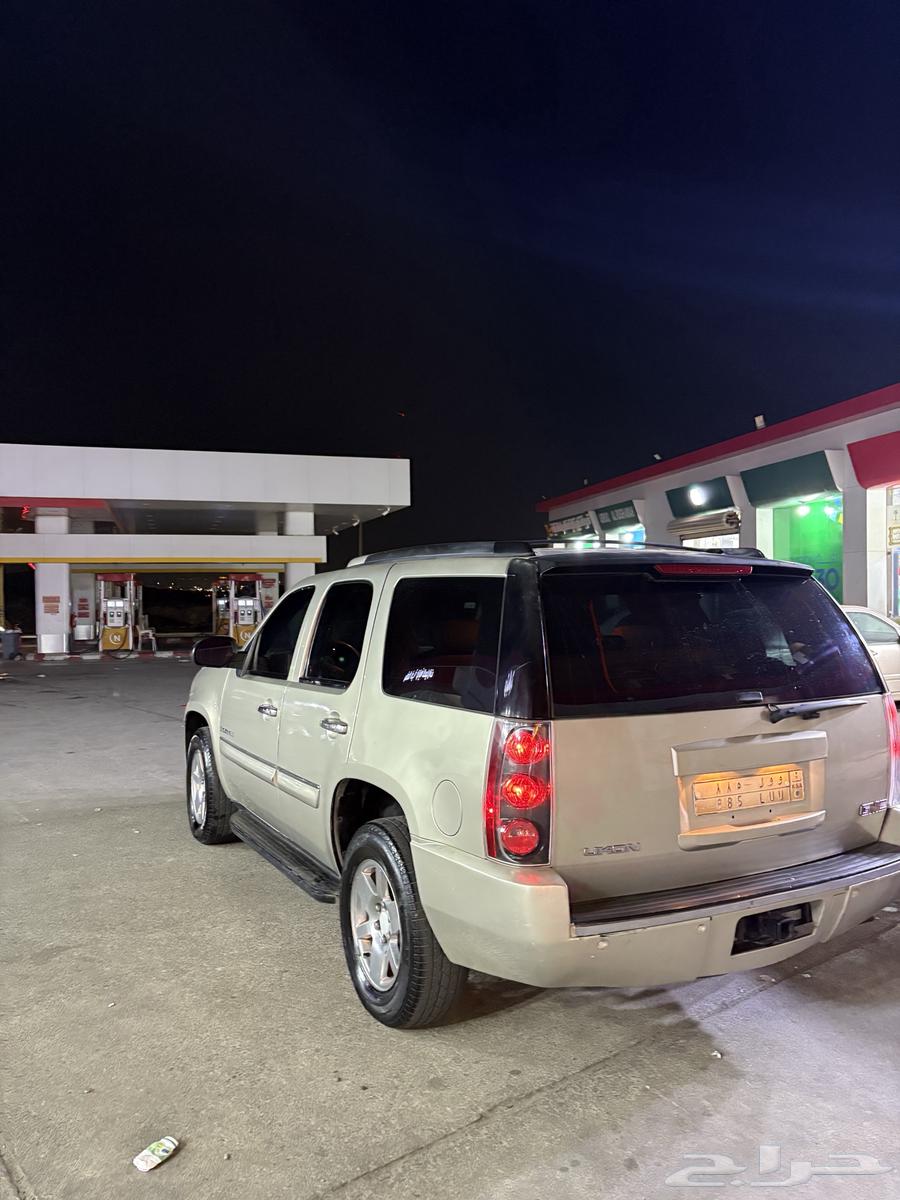 James Yukon Denali short with a unique plate for sale or exchange at a suitable price.63209402491649114