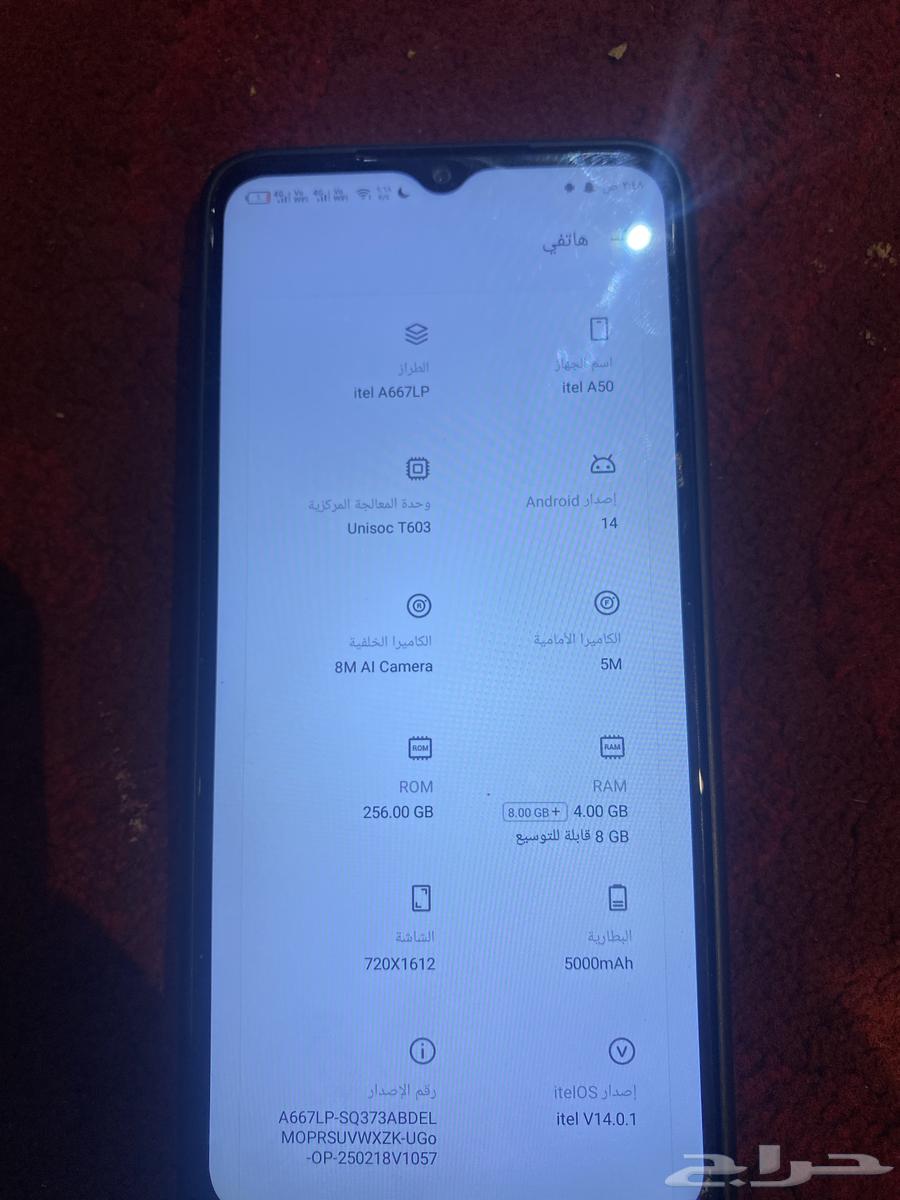 New Samsung mobile phone63142344198145112