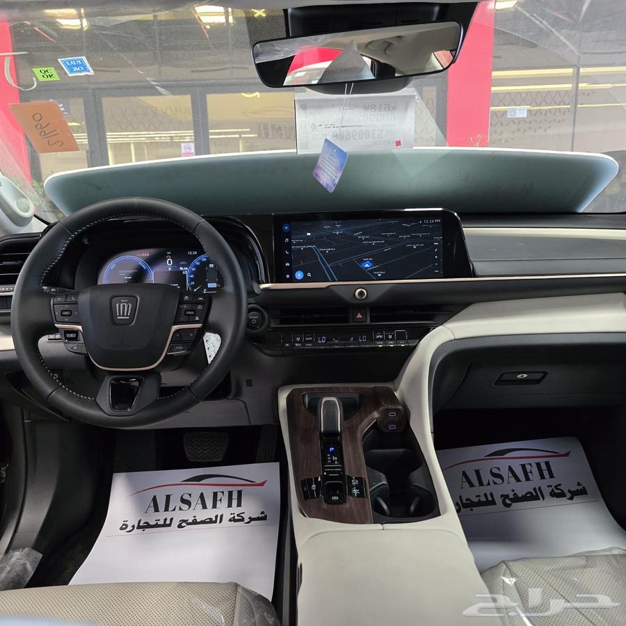Toyota Crown Premium 2025, cash and installments, lowest price at Al-Safwa63205918151171113