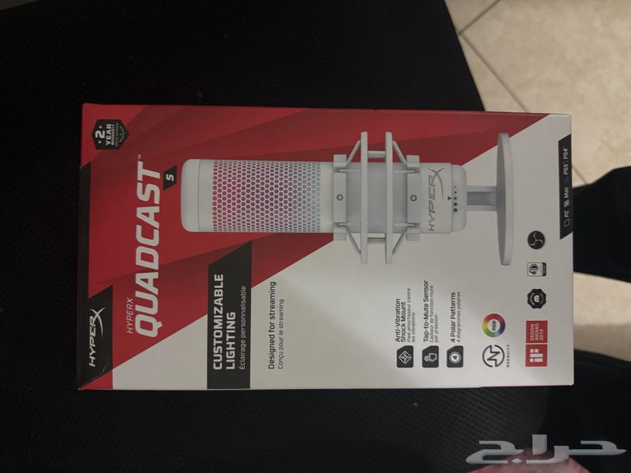 Mike HyperX Quad Cast S USB-C63142834627330112