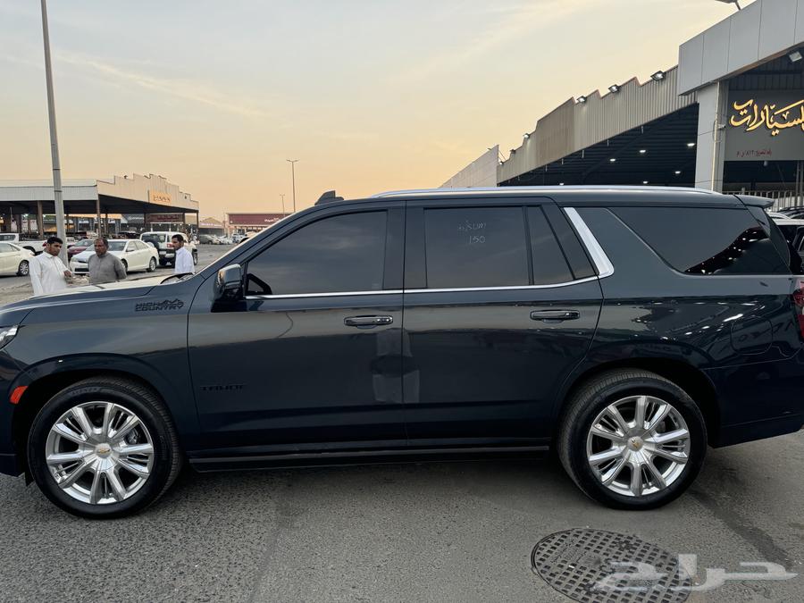 ((( Sold )))63205374662915114
