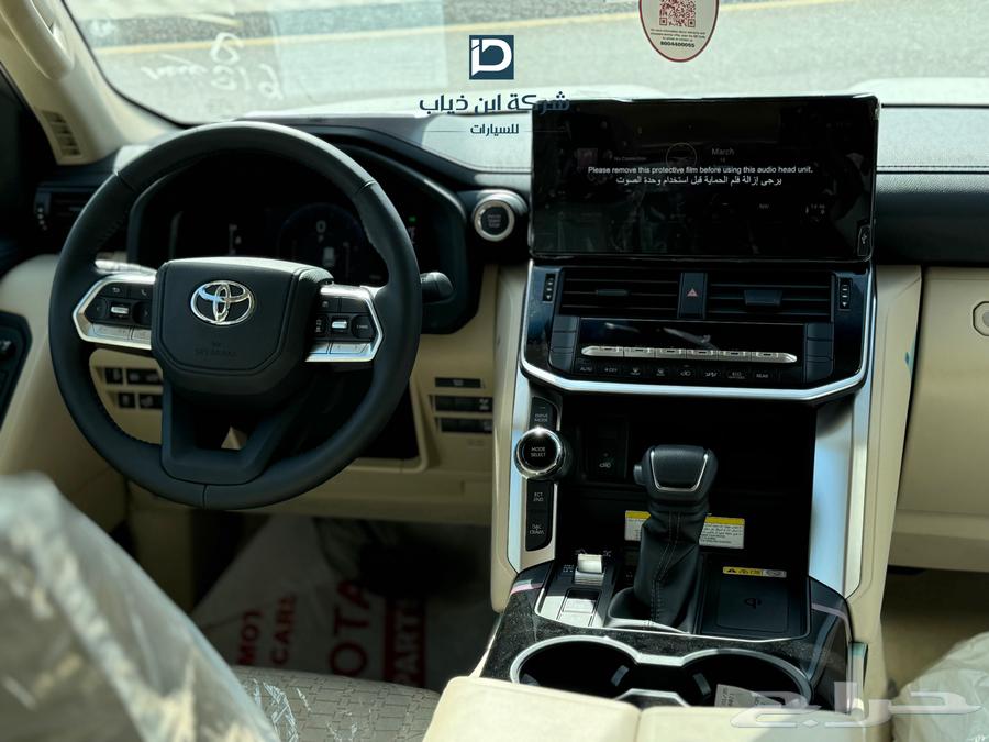 Toyota GXR -L3 Model 2025 available at Ibn Dhiyab for Cars63206924002945114