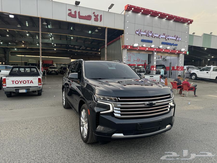 ((( Sold )))63205374662915111