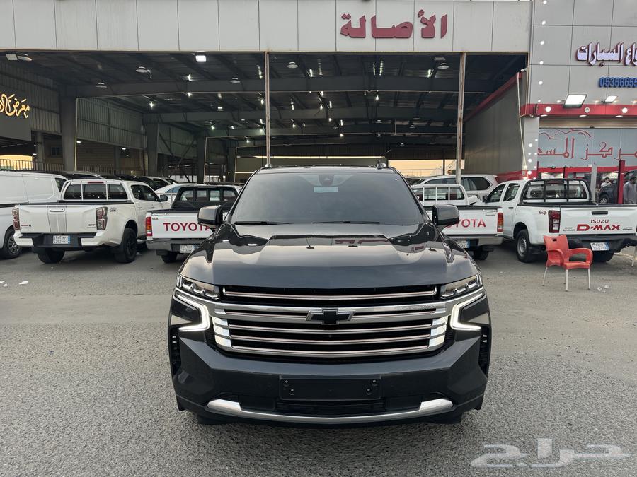 ((( Sold )))63205374662915112