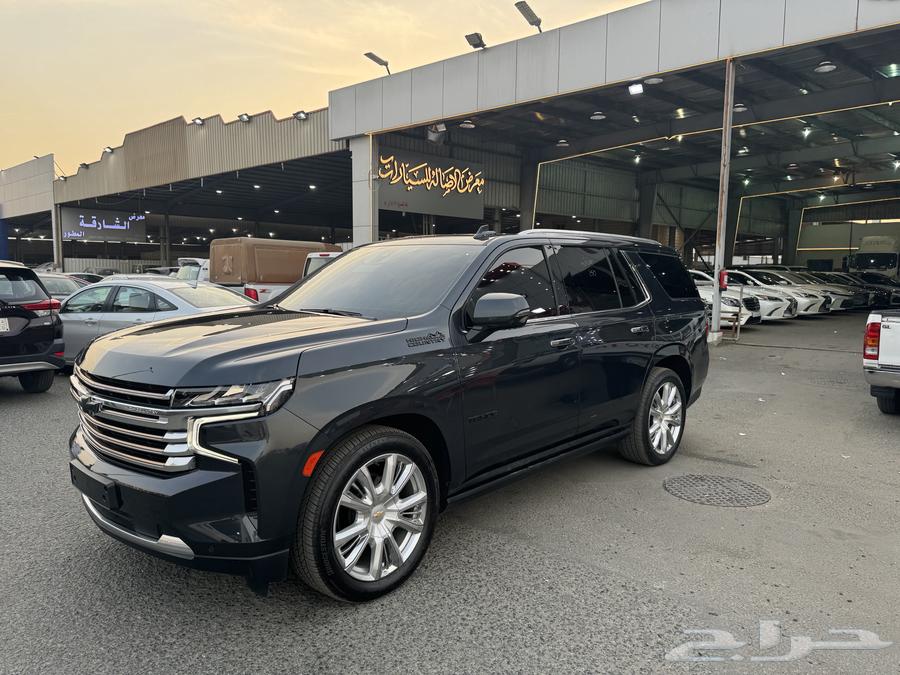 ((( Sold )))63205374662915113